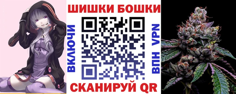 Вейп ТГК Юрьевец