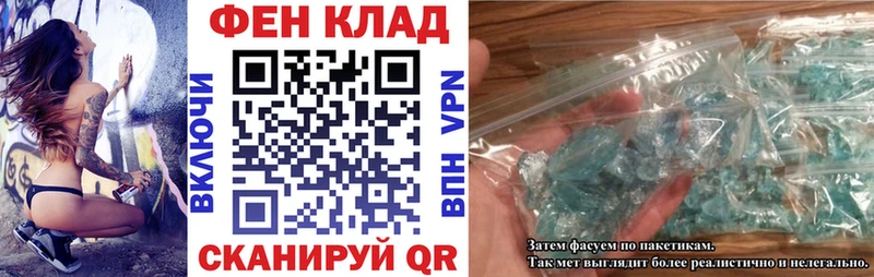 Amphetamine 97% KRAKEN зеркало Юрьевец