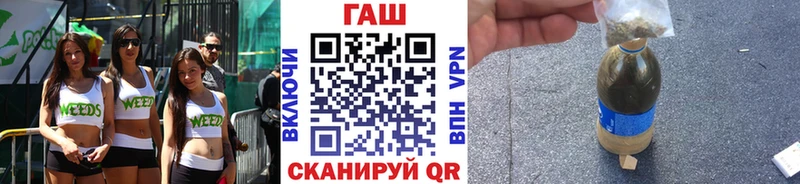 MEGA зеркало  Юрьевец  ГАШИШ 40% ТГК  где продают  