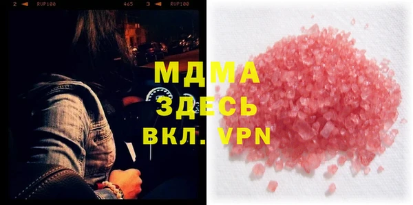 a pvp Костерёво