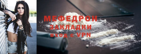 ALPHA PVP Коряжма