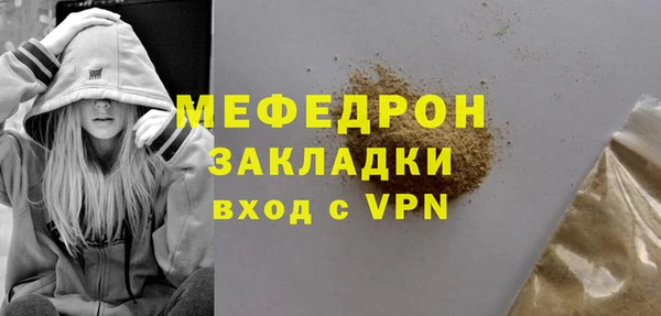 гидропоника Корсаков