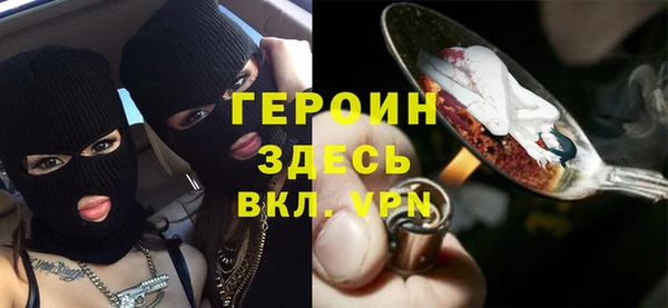 a pvp Костерёво