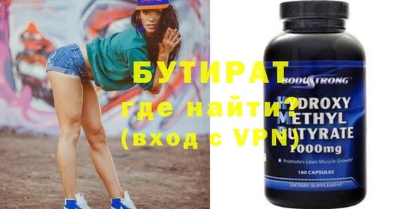 a pvp Костерёво