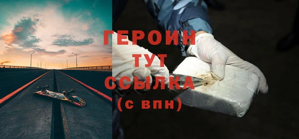 гидропоника Корсаков