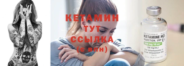 ALPHA PVP Коряжма