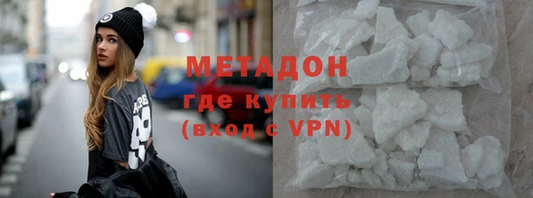 гидропоника Корсаков