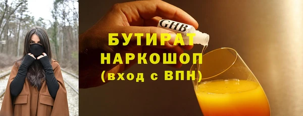 a pvp Костерёво