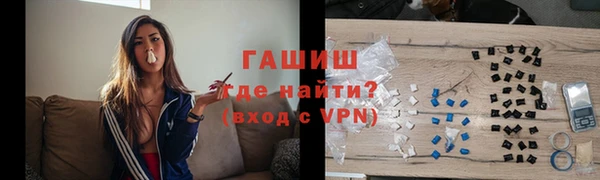 гидропоника Корсаков