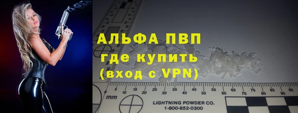 гидропоника Корсаков