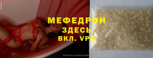 ALPHA PVP Коряжма