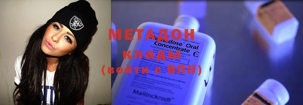 гидропоника Корсаков