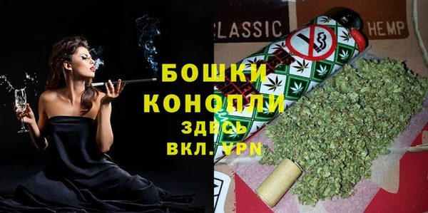 гидропоника Корсаков