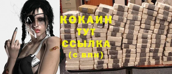 гидропоника Корсаков