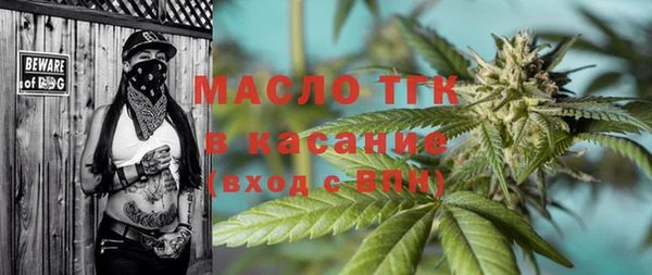 гидропоника Корсаков