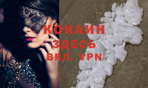 a pvp Костерёво