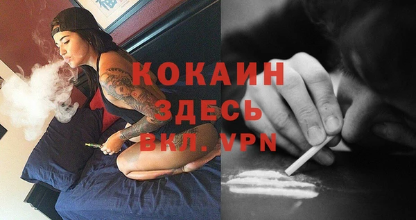 гашишное масло Вязники