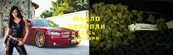 ALPHA PVP Коряжма