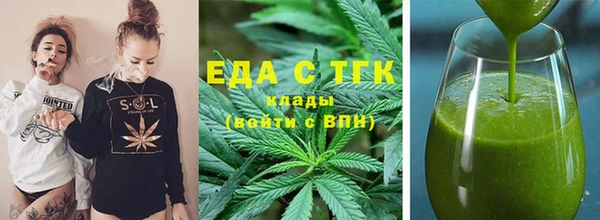 гидропоника Корсаков