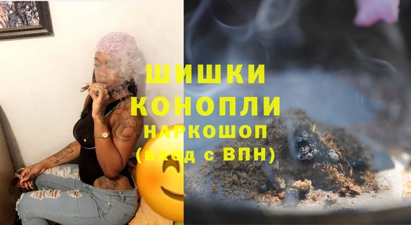 а пвп мука Вяземский