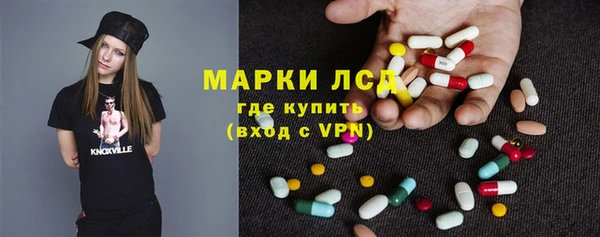 a pvp Костерёво