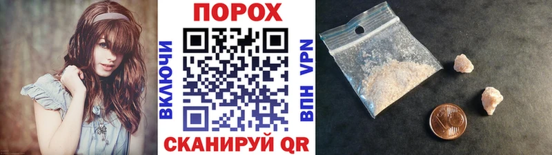Первитин Methamphetamine  Юрьевец 