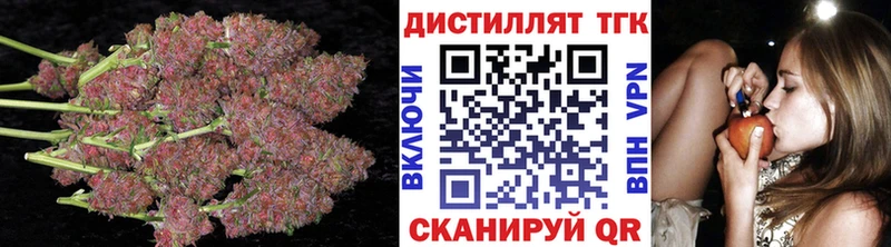 Дистиллят ТГК концентрат  Юрьевец 